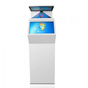 China 270 Degree Rotating Holographic Display 21.5 Full Hd With Standing Touch Screen supplier