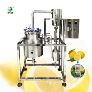 China Citrus Essential Oil Extractor Machine TOPTION Herbal Oil Extractor supplier