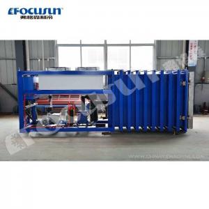 Condition Industrial 1 Pallet Vegetable Vacuum Cooler for Easy Operation