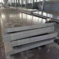 China ASTM A283 Cold Rolled Steel Sheet Carbon For Building Construction 2200mm on sale
