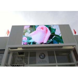 HD P5 Vivid Video Outdoor Advertising Display Screens Billboard SMD2727 7000 Nits IP65