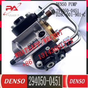 HP4 High Pressure Common Rail Oil injection fuel pump 294050-0451 D28C-001-901+C