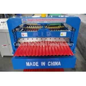 380V Corrugated Roof Panel Roll Forming Machine With Hydraulic Control System