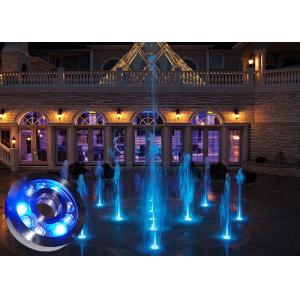 China DMX RGB IP68 Anti Corrosion Underwater LED Fountain Lights supplier