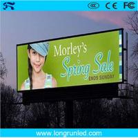 China P10 Outdoor LED Advertising Screen 10m~80m View Distance Easy Assembly on sale