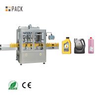 China 1-5L Fully Automatic Piston Gear Lubricants Gear Oil Filling Machine on sale