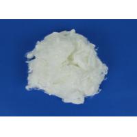 China 1.2D-15D Viscose Rayon Staple Fibre For Spinning / Filling Materials on sale