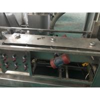 China Fluidized Vibrating Continuous Dry / Wet Granulation Machine With Spray Clean Ball Device on sale