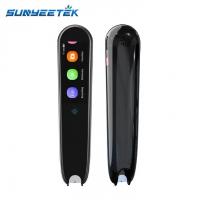 China X2 Smart Scanning Translation Pen Dictionary Pen Study Language Business Document Quick Scan on sale
