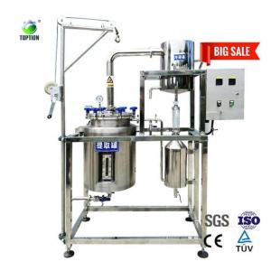 China 500L Essential Oil Extractor TOPTION China Oil Extraction Equipment supplier