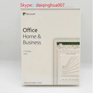 China Software Microsoft Office Home And Business 2019 License Key Activated Online Retail Box supplier