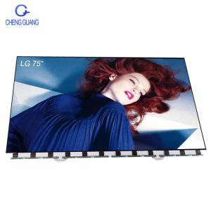 China LG 75 INCH TV Screen Curved Tv Lcd Panel Replacement LC750EGY SK M3 6870S-2459A-2462A supplier