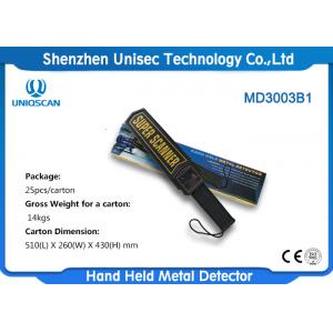 China Standard 9V Battery Portable Hand Held Metal Detector With ABS Material supplier