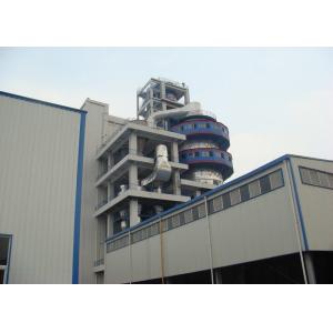 China High Productivity Spray Drying Machine With Spray Tower Good Stability supplier