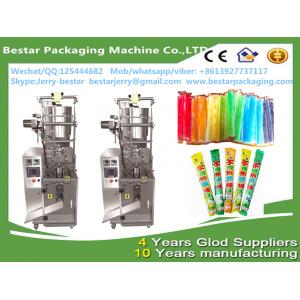 China Automatic ice pops,pouch filling machines vertical packing machine bestar packaging machine supplier
