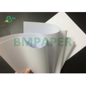 70# 80# 23x35" Uncoated White Offset Printing Paper Sheet For Product Manual