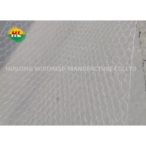 Triple Twist Chicken 20 Ga Hexagonal Wire Netting For Stucco