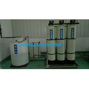 Turnkey Project Flushing Industrial Ro Water Treatment Plant Commercial Water Purification Machine