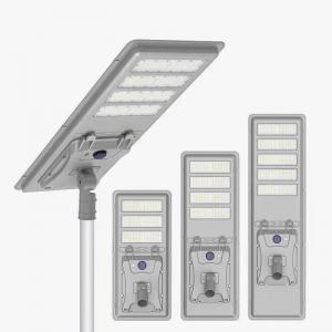 China Ip65 Aluminum Material Solar Powered Led Street Lamp With 140° Lighting Angle And More Than 12 Hours Lighting Time supplier