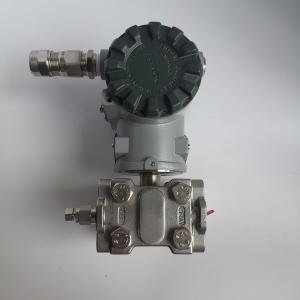 China SUPCON transmitter CXT-SKG0SABM300C02AAB230EEF1 measurement range 0~40MPa wholesale