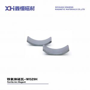 China Anisotropic Strong Strontium Magnet Permanent Magnet Ferrite For Motorcycle Motor W029H supplier