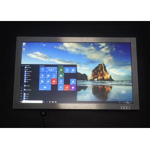 China Windows 10 System Industrial Touch Panel PC , Stainless AIO Capacitive Touch Panel supplier