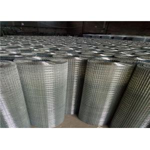 China 1/2X1 Galvanized Pvc Coated Welded Wire mesh Fencing supplier
