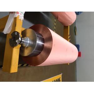China 3oz 4oz 140um Copper Shielding Foil 1320mm Width For MRI Room Shielding wholesale