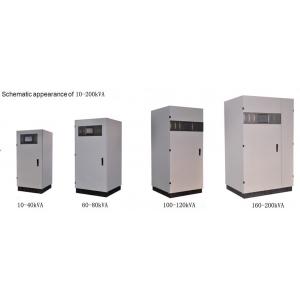 China Gray color 120Vac Online UPS , 3phase Online LF UPS 208Vac Line to Line UPS 10-200kVA supplier