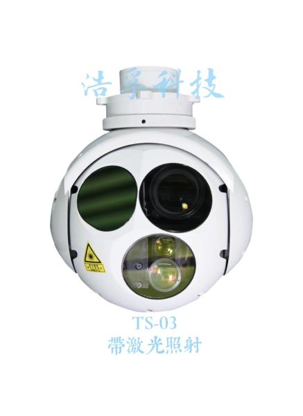 3Kg 2 Axis Multiple Spectral Electro Optical Camera Tracking System UAV Payload