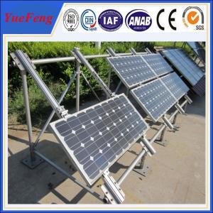 China Tin Roof PV Solar Panel Aluminum Mounting System , solar brackets, commercial solar system supplier