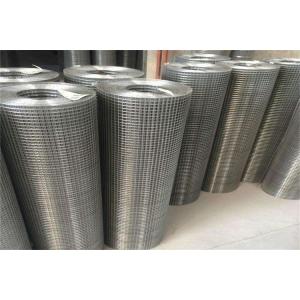 1 Inch X 1 Inch 304 1.0mm Stainless Welded Wire Mesh