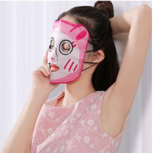 China Skin Care Face Sheet Mask Spa Hydrated Skin With Heated Skin Care supplier