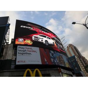 China L'affichage à LED Fait sur commande fixe par P10, l'affichage polychrome 1R1G1B 1920Hz de LED la vitesse de régénération supplier