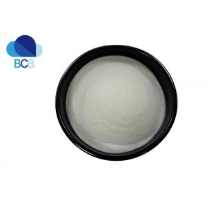 CAS 3717-88-2 API Pharmaceutical Flavoxate Hydrochloride For Urinary Infection