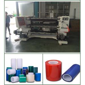 China Auto paper slitter / paper slitting and rewinding machine supplier