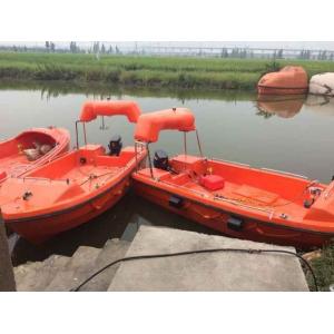 China Marine open type fast rescue boat with outboard engine supplier