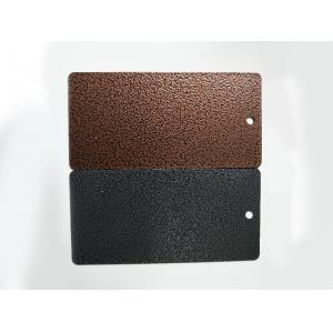 China Brown Color Hammer Tone Textured Powder Coat With Super Weather Resistant supplier