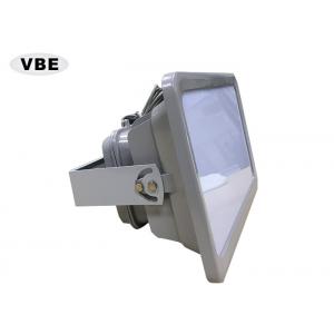 China Waterproof Prison Cell Phone Signal Jammer AC110 - 220V With Flood Light Shape supplier