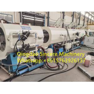 China PE PP PPR PERT HDPEパイプ用プラスチックパイプ押出ライン wholesale