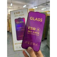 China Mobile Phone Screen Film Tempered Glass Screen Cover With 3D Radian Design on sale
