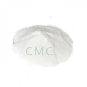 China CMC China Factory Supplement Sodium Carboxymethyl Cellulose CAS 9004-32-4 supplier