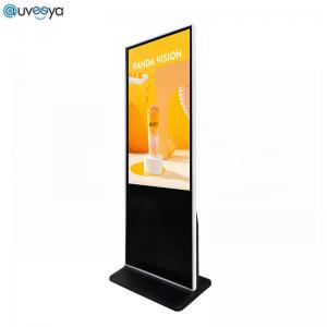 Auveeya Multi Points Touch Information Kiosk Display Screen