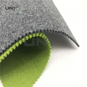 Wool Under Collar Jackets Embroidery Backing Fabric 100cm Width