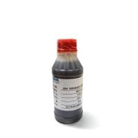 China Liquid DL Methionine Brown Viscous Liquid CAS No. 583-91-5 for Feed Grade Amino Acids on sale