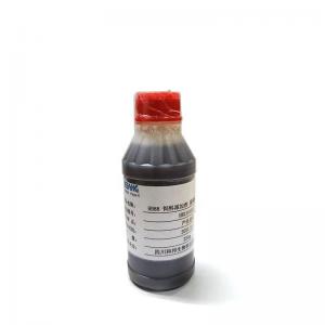 Liquid DL Methionine Brown Viscous Liquid CAS No. 583-91-5 for Feed Grade Amino Acids