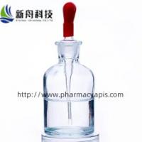 China 1-Methyl-3-Hydroxypyrrolidine Used As Pharmaceutical Intermediat CAS-13220-33-2 on sale