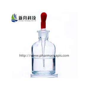 1-Methyl-3-Hydroxypyrrolidine Used As Pharmaceutical Intermediat CAS-13220-33-2