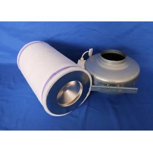 Centrifugal Fan 12 Inch Inline Duct Fan   Ventilation System Supply Quiet Operation