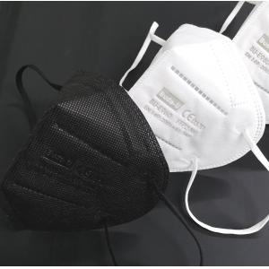 Buda-U Disposable Earloop Face Mask FFP2 NR Particulate Respirator , FFP2 Face Mask With CE0370, China Export White List